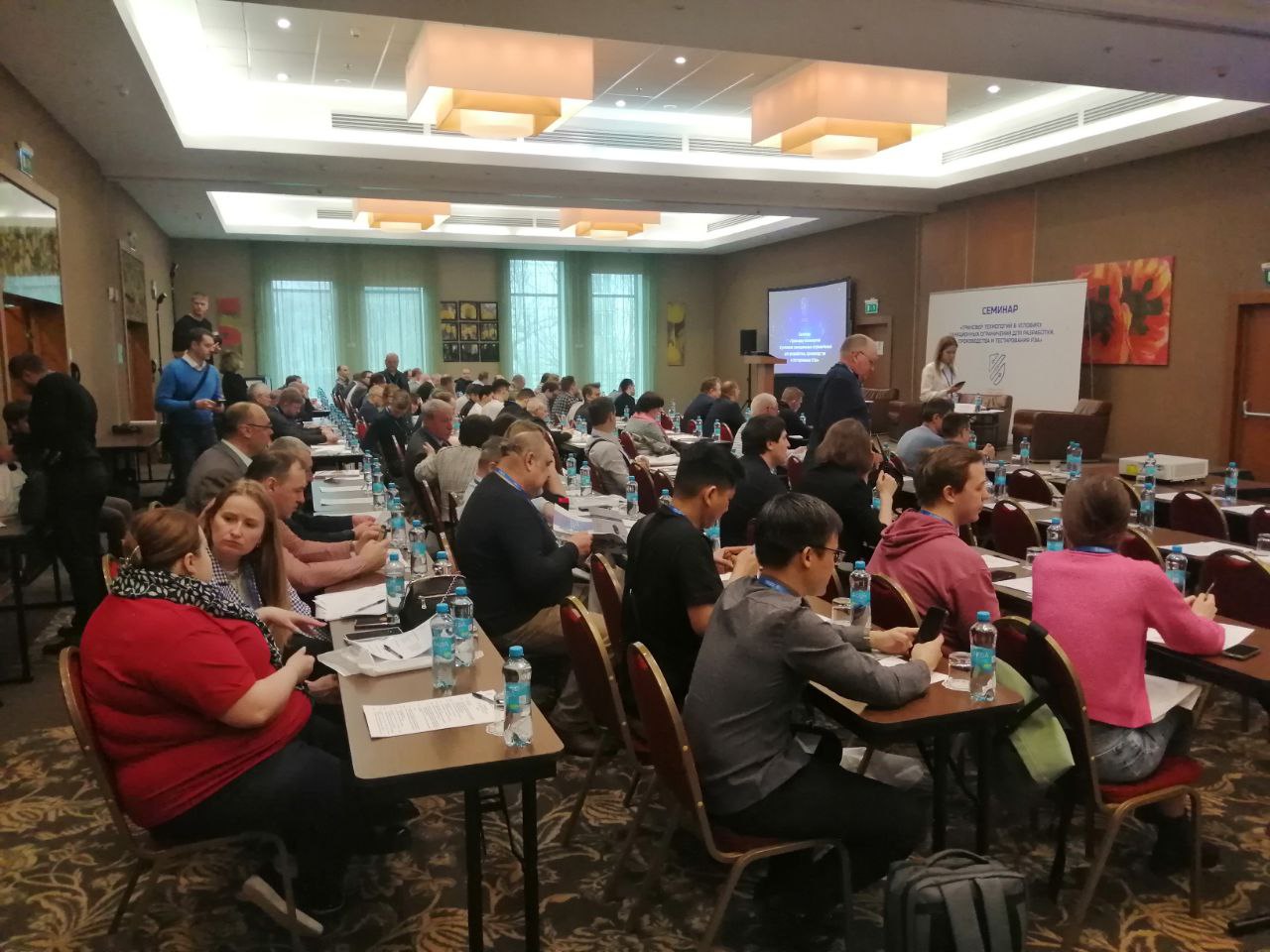 Семинар Промтехпоставка 2.jpg